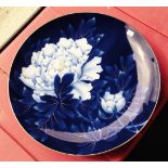 Fine quality Fukagawa porcelain charger.