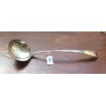 Superb Hester Bateman silver ladle bottom marked c1780