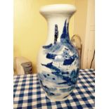 Chinese blue and white baluster vase with firing cracks.