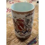 Samson Armorial porcelain mug in the Chinese manner