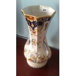 Delft vase circa 1900 in perfect order.