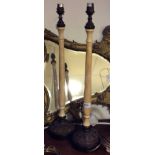 Pair table lamps and shades