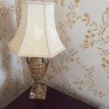 Onyx table lamp with gilt metal mounts