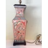 Chinese porcelain table lamp