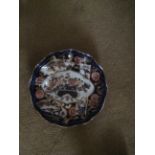 Imari porcelain bowl with 6 character mark to base