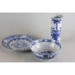 An 18th century Chinese blue and white porcelain plate, a 19th century Chinese blue and white bowl