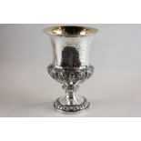 A George V silver campana shaped trophy cup, makers Edward, Edward, William and John Barnard