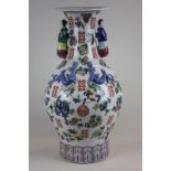 A 20th century Chinese porcelain wedding 'double happiness' vase decorated with hand painted flowers