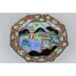 A Chinese Republican period porcelain plate, octagonal shape with mountain landscape, buildings