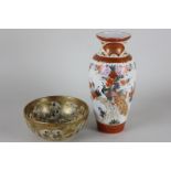 A satsuma bowl with gilt enrichment and character marks to base, together with a Kutani vase, hand