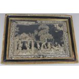 A 17th century paper silhouette of the nativity scene, dated 1687, signed De Le Taille, 26.5cm by