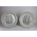 Two Poole Pottery trial plates for Bucklers Hard featuring HMS Agamemnon and HMS Victory with