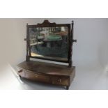 A mahogany framed rectangular box base dressing table mirror with three drawers (NC)