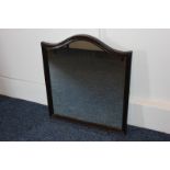 A mahogany framed wall mirror with shield shaped top, 51cm by 58cm