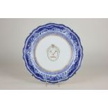 A 19th century porcelain armorial plate bearing the crest of James Archibald Campbell (born 30th