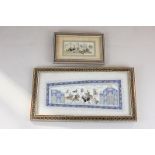 A Persian miniature picture plaque of horse riders in a polo match, in inlaid frame, 17cm by 32cm