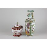 A Chinese Cantonese famille vert porcelain vase, baluster shape with fo dog lugs (a/f - restored),