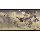 Japanese woodblock print, 3 panel depicting Sino Japanese war. The dauntless Captain Matsuzaki at