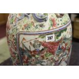 19th cent. Chinese baluster vase, famille rose, two picture panels of the Emperor receiving