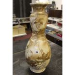 Oriental: Japanese Satsuma tall vase, cream ground, decorated in gilt, also features exotic