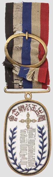Abzeichen eines innermongolischen Fürsten im Range eines erblichen Banner-Herrn um 1912/13