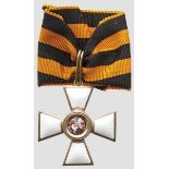 Orden des Heiligen und Siegreichen Großmärtyrers Georg - Kreuz 4. Klasse   Ordenskreuz aus