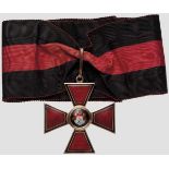 Kaiserlicher Orden des Heiligen und Apostelgleichen Großfürsten Wladimir - Kreuz 2. Klasse von