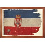 Marineflagge des Königreichs Jugoslawien   Flagge aus mehrfarbigem Fahnentuch, mittig als Wappenbild