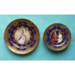 Five Caverswall plates of exceptional quality each with varying commemorative portraits within