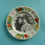 1840 Wedding: a pottery nursery plate printed in black with named portraits with a moulded and