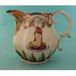 1816 Wedding: a pink lustre pearlware jug the lobed body moulded with named colourful portraits,