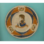 1821 George III: a Portobello plate with moulded and named central profile within a basketware