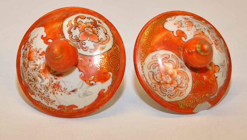 A PAIR OF C19TH KUTONI LIDDED VASES BEAR - Image 6 of 6