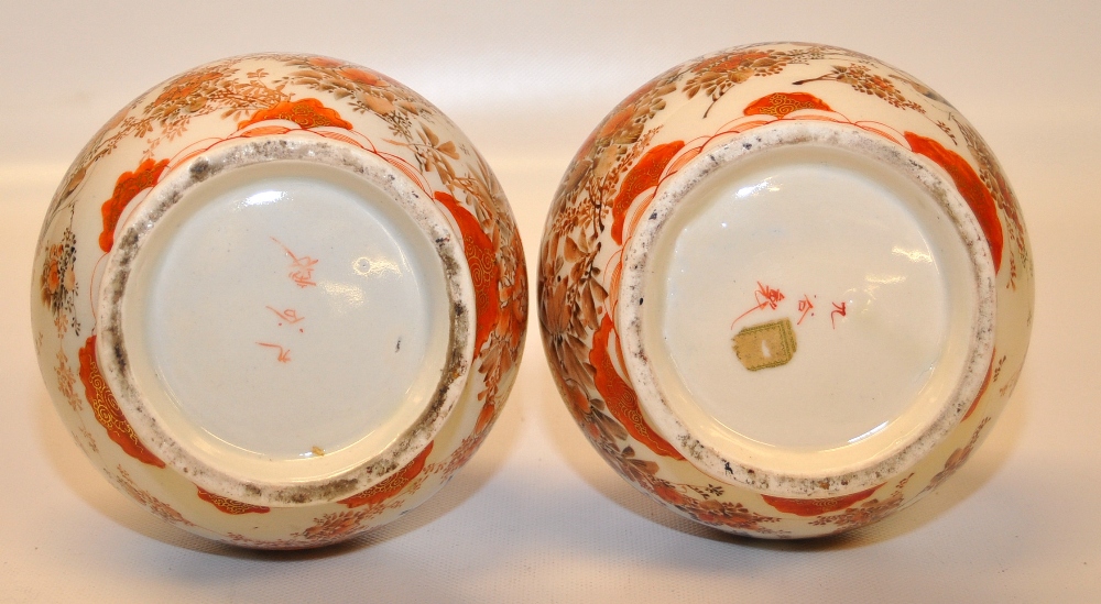 A PAIR OF C19TH KUTONI LIDDED VASES BEAR - Image 4 of 6