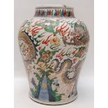 A CHINESE BALUSTER VASE DECORATED WITH D