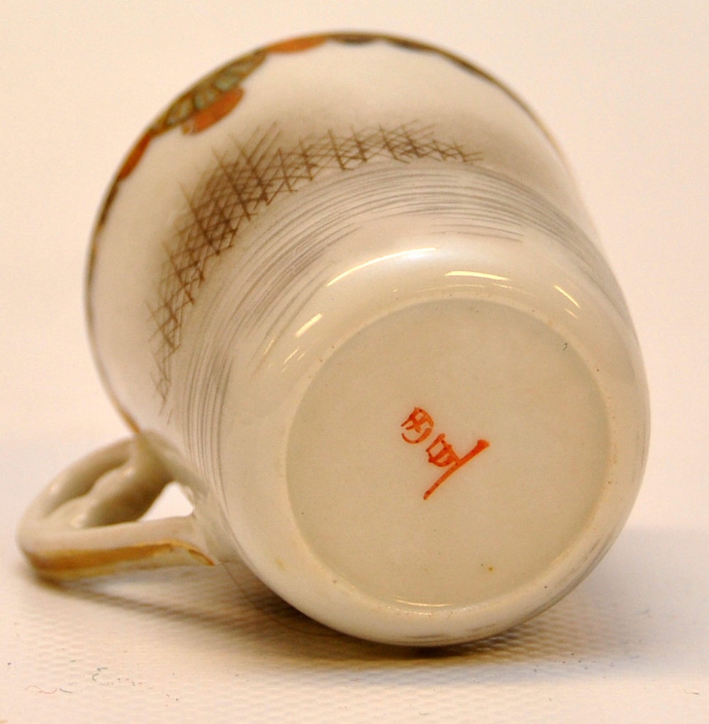 5 JAPANESE EGGSHELL CUP AND SAUCERS, IN - Image 7 of 7