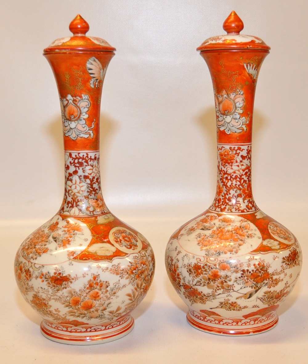 A PAIR OF C19TH KUTONI LIDDED VASES BEAR - Image 2 of 6