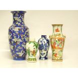 4 CHINESE VASES TO INCLUDE C19TH FAMILE