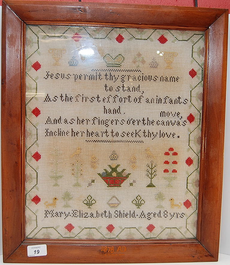 A C19TH STITCH WORK SAMPLER FRAMED AND G