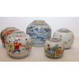 FIVE ASSORTED ORIENTAL GINGER JARS (NO L