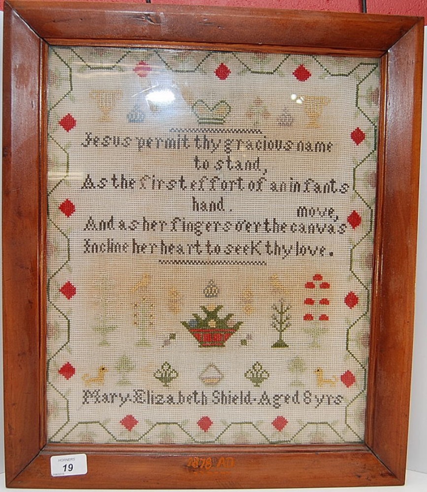 A C19TH STITCH WORK SAMPLER FRAMED AND G - Image 2 of 6