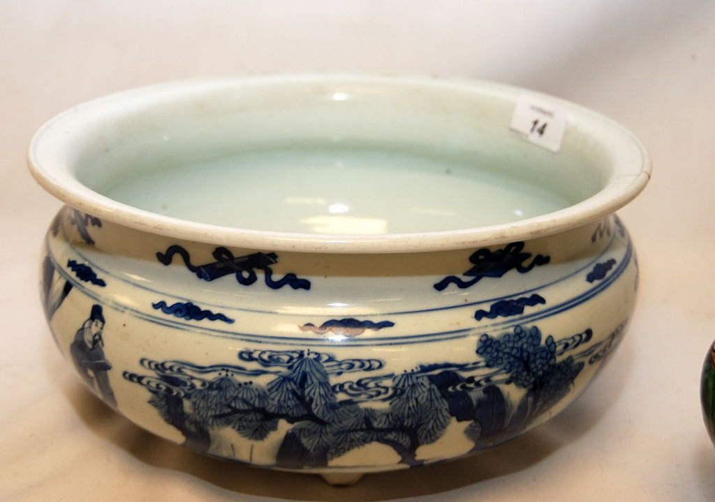 CHINESE BLUE AND WHITE FRUIT BOWL DECORA - Image 9 of 11