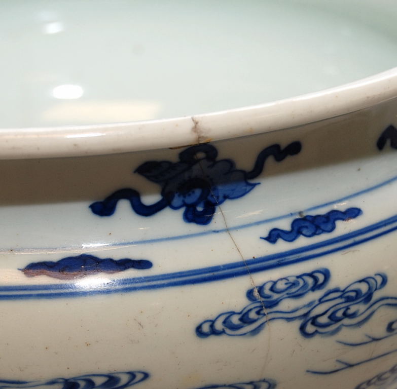 CHINESE BLUE AND WHITE FRUIT BOWL DECORA - Image 11 of 11