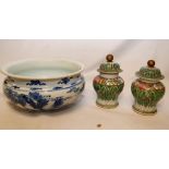 CHINESE BLUE AND WHITE FRUIT BOWL DECORA