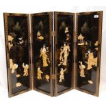 A LAQUERED ORIENTAL FOLDING SCREEN WITH