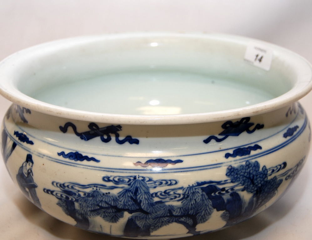 CHINESE BLUE AND WHITE FRUIT BOWL DECORA - Image 10 of 11