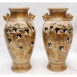 PAIR OF GILDED JAPANESE SATSUMA VASES BE