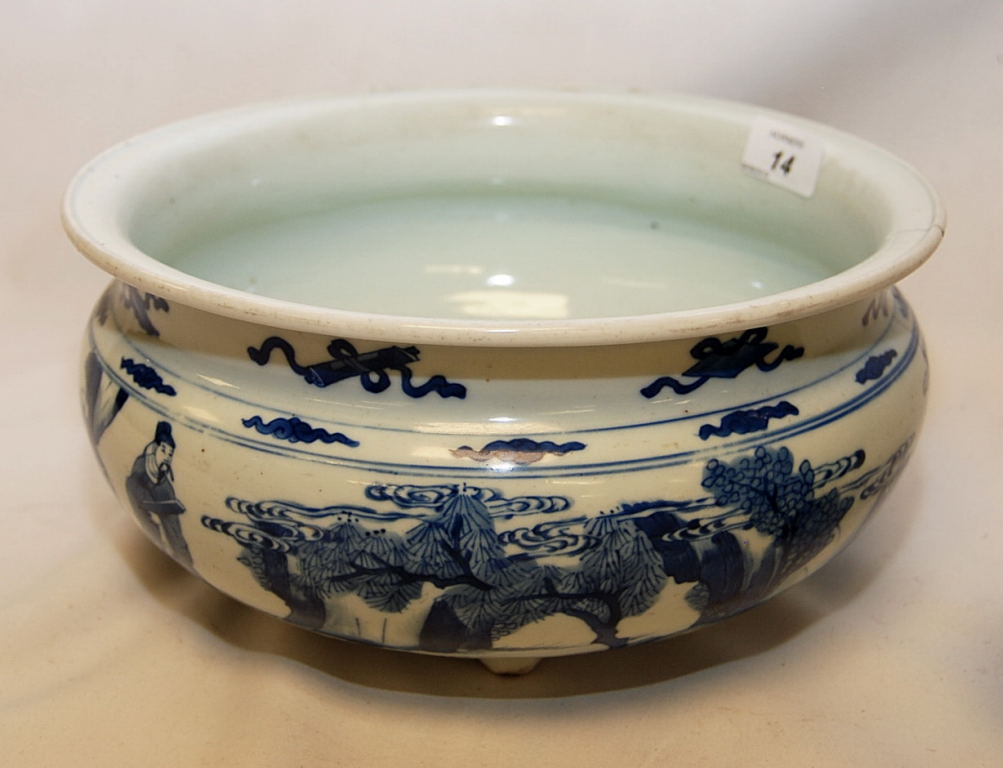 CHINESE BLUE AND WHITE FRUIT BOWL DECORA - Image 8 of 11