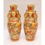 PAIR OF LARGE SATSUMA STYLE VASES - SCROLLED HANDLES 40CM.