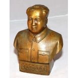 A CHINESE BUST OF CHAIRMAN MAO TSE-TUNG